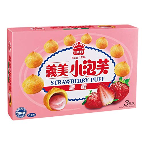 I-MEI PUFF flavor Taiwan Snack 義美小泡芙 (57g) (Choco) - Mighty Depot