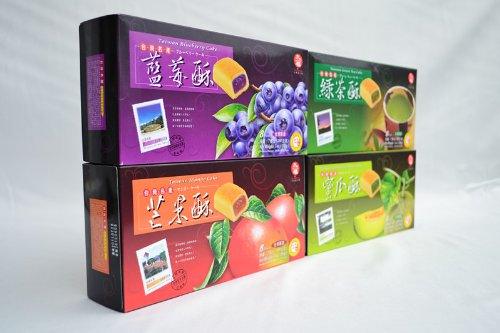 Nice Choice - BlueBerry Cake 7oz z (Pack of 1) + One NineChef Spoon - Mighty Depot