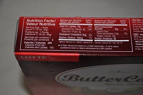 Lotte Butter Coconut Biscuit Multi - Mighty Depot