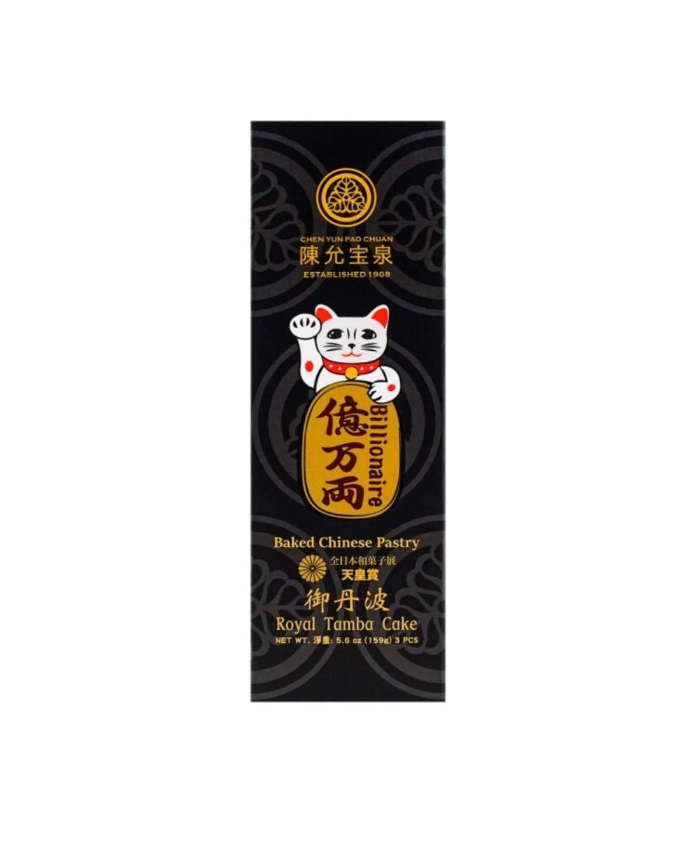 CHEN YUN PAO CHUAN Billionaire Royal Tamba Cake 3pcs 台湾陈允宝泉 亿万两 御丹波 3粒入 - Mighty Depot