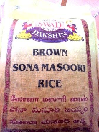 Swad Dakshin Brown Sona Masoori Rice 20lb - Mighty Depot