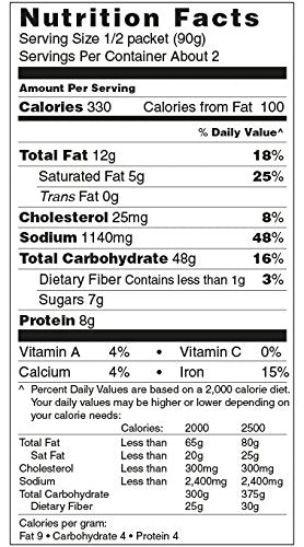 Prima Taste Chili Crab Lamian Noodles, 22.4 Ounce - Mighty Depot