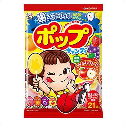 Fujiya pop candy bag 21 This X6 bags - Mighty Depot