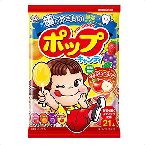 Fujiya pop candy bag 21 This X6 bags - Mighty Depot