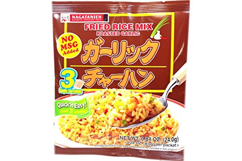 Fried Rice Mix (Roasted Garlic Flavor) - 0.84oz (Pack of 3) - Mighty Depot