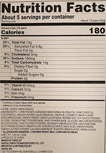 Haitai Baked onion snack, 4.94 Ounce (Pack of 10) - Mighty Depot