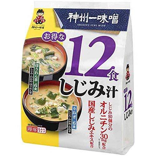 Miyasaka Instant Miso Soup with Clams (12 miso soup packets) Made in Japan - Mighty Depot