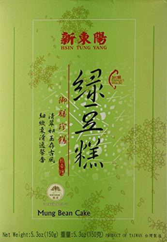 Traditional Taiwanese All Natural Vegetarian Sweet Mini Green Bean Cakes with Red Bean Paste - 15 Pieces (5.3 Oz) - Mighty Depot
