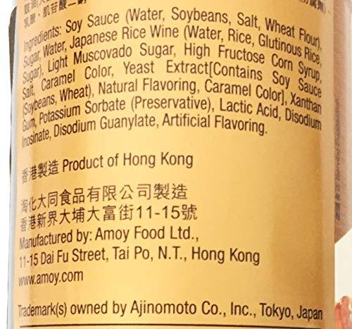 Amoy Japanese style Teriyaki Sauce (1 Bottle) - Mighty Depot