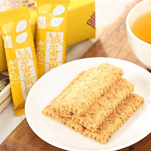 TK Food Salty Yolk Cookies 230g Lucky Fortune Bag - Mighty Depot