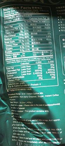 15.2oz Gino Cafe 3 in 1 Instant Coffee Mix, 18 Sachets, Pack of 1 - Mighty Depot