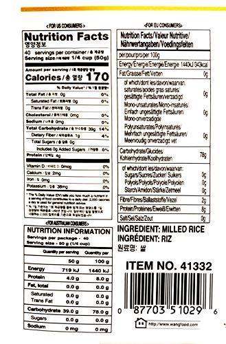 4.4 Pounds Sukina Sushi Rice Premium Grade, Pack of 1 - Mighty Depot