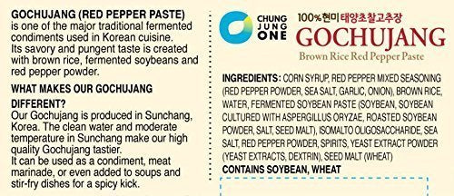 Sunchang Red Pepper Paste with brown rice (Gochuchang, Mild) (5pack) - Mighty Depot
