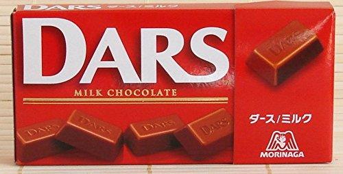 Morinaga DARS MILK CHOCOLATE 42g (pack of 5) - Mighty Depot