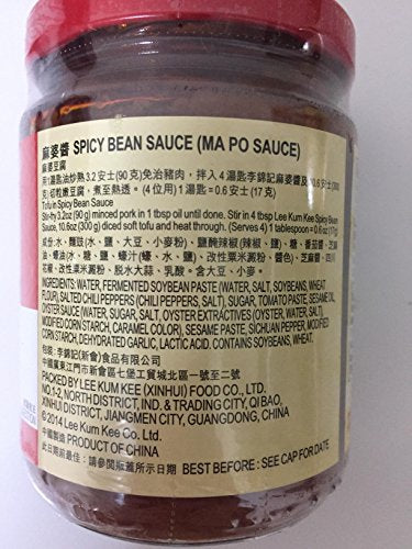 Lee Kum Kee Spicy Bean Sauce(3Pack) - Mighty Depot