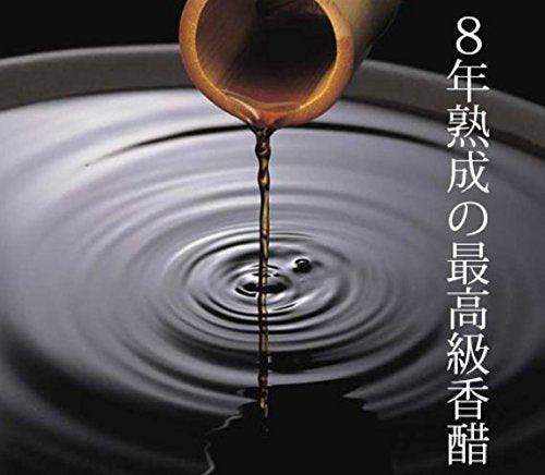 Chinkiang Zhenjiang Vinegar 6 Yr Aged - Hengshun Brand 500mL - Mighty Depot