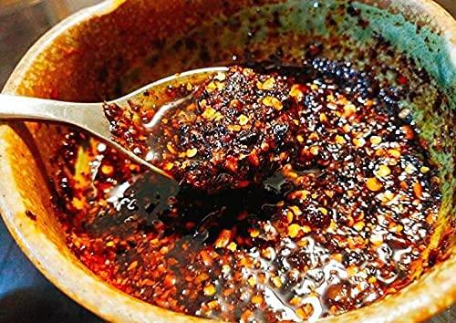 Fried Chili in Oil O-Cha Brand - Authentic Thai Flavor with Crispy Garlic and Red Onion 14 oz.(Pack of 2), Shipped by Thai Pantry.net - Mighty Depot