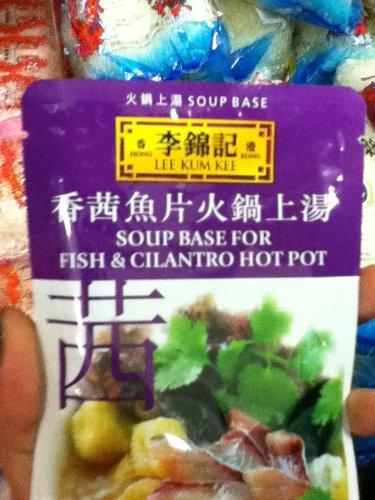Soup Base for Fish and Cilantro Hot Pot(pack of 6) - Mighty Depot