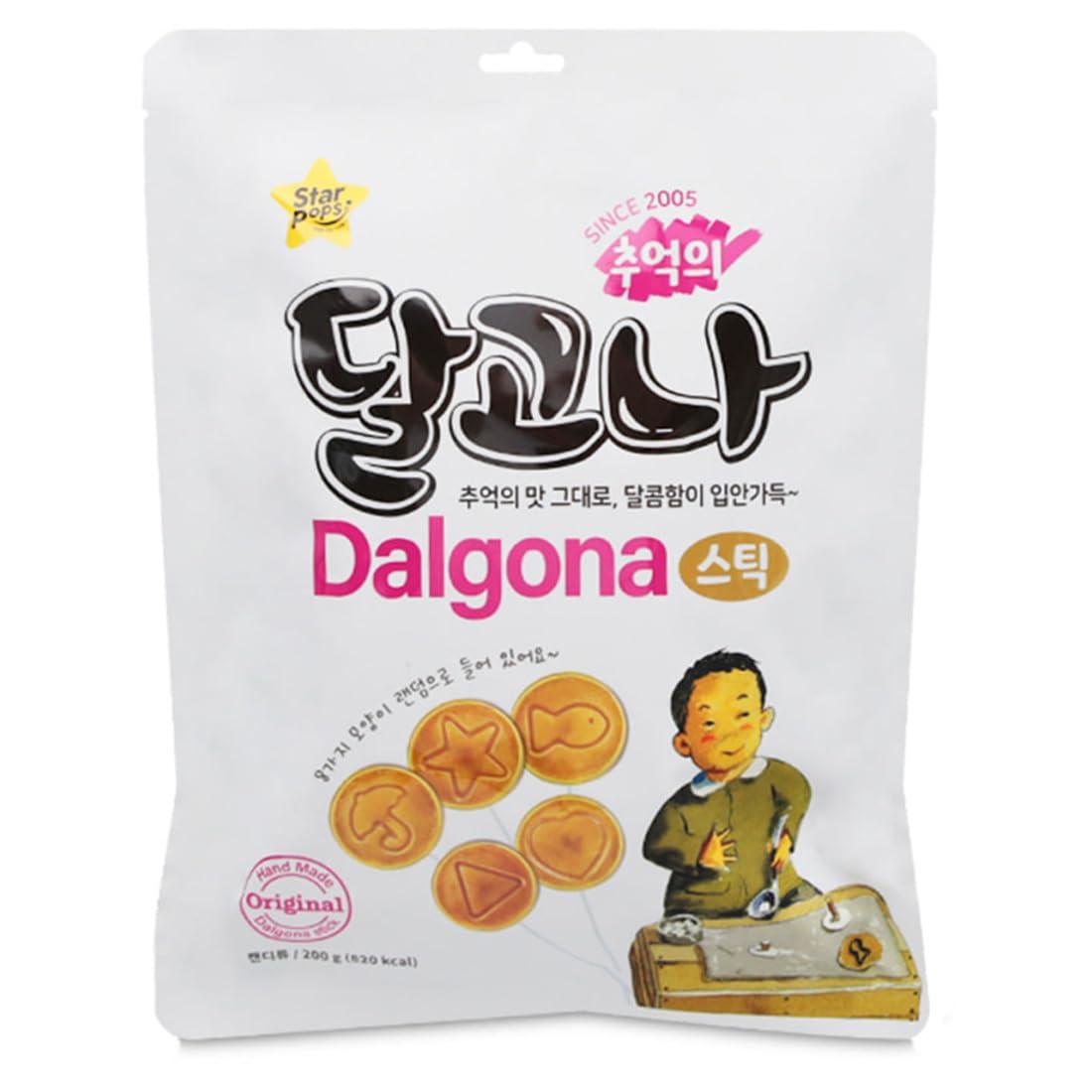 Dalgona Korean Sugar Straw Candy, 7.05 Ounces, 1 Bag - Mighty Depot