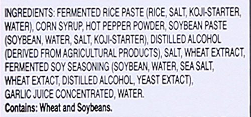 Sempio Hot Pepper Paste (Gochujang), 6.1 Pound - Mighty Depot