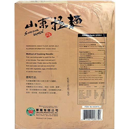 ASN/TAS Dried Medium Noodle, 5-Pound (Pack of 10) - Mighty Depot