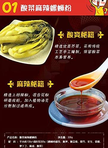 liuquan Rice Noodle Vermicelli with seasoning (Sichuan Spicy & Sauerkraut, 5 Packs) - Mighty Depot