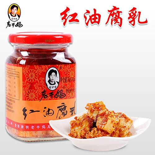 LaoGanMa Chili Oil Beancurd 老干妈 红油腐乳 260g (pack of 4) - Mighty Depot