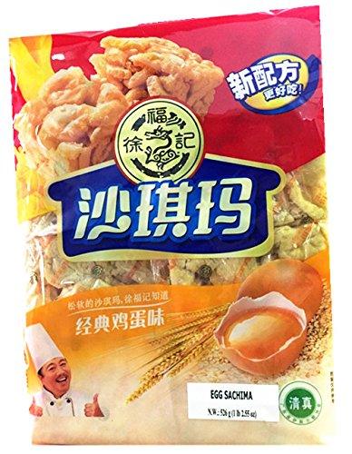 Sachima Shaqima Soft Flour Cake Rice Krispies Treats, 18 individual wrap bag, 16.54 Oz (Egg) - Mighty Depot