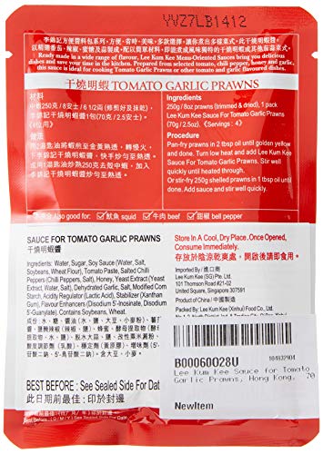 Lee Kum Kee-Sauce For Tomato Garlic Prawns 70 G - Mighty Depot