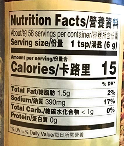 Lee Kum Kee Sichuan Style Broad Bean Sauce 12.3 Oz(2 Pack)四川风味红油豆瓣醬 - Mighty Depot