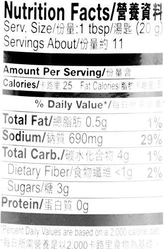 Spicy Garlic Sauce (Yu Hsiang) - 8oz by Lee Kum Kee. - Mighty Depot