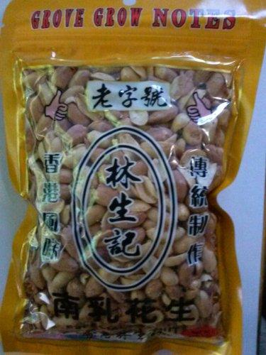 Nam Yue Peanuts - special peanuts, original from China - 360 grams / 12.5 oz - Mighty Depot