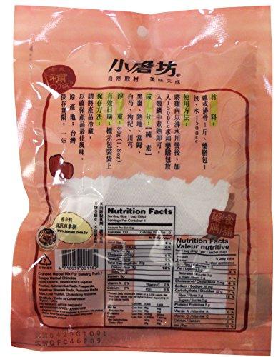 小磨坊養顏四物湯 Chinese herbal Mix for Stewing Pork soup 1.8 oz (Pack of 6) - Mighty Depot