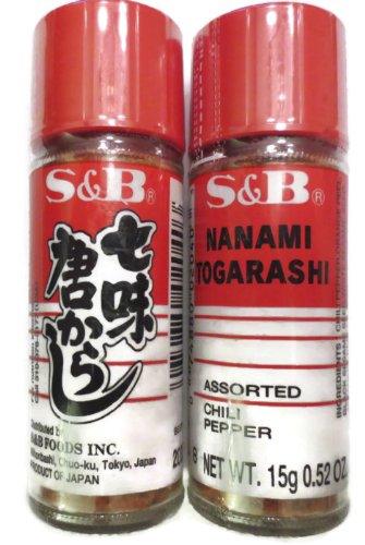 S&b Shichimi Seven Spice Chili Pepper, 0.52-ounce(pack of 2) - Mighty Depot