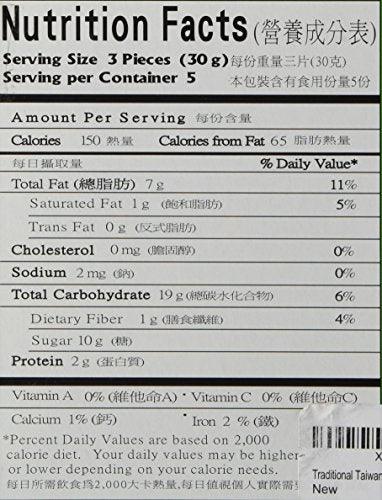 Traditional Taiwanese All Natural Vegetarian Sweet Mini Green Bean Cakes with Red Bean Paste - 15 Pieces (5.3 Oz) - Mighty Depot