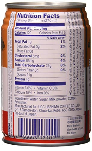 UCC Original Blend Coffee with Milk, 9.1 fl. Ounce (Pack of 24) - Mighty Depot