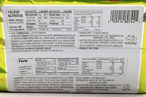 Haitai Homerun Ball, 5.78 oz - Mighty Depot