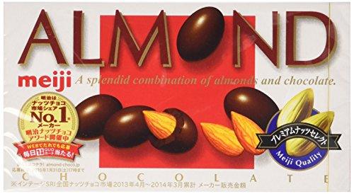 Meiji Almond Chocolate Box 3.10oz - Mighty Depot