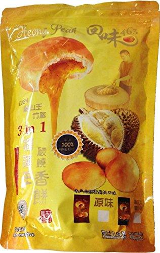 Wu Mei 463 Durian Heong Peah - Mighty Depot