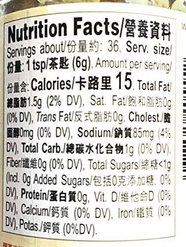 Lee Kum Kee Minced Garlic (7.5 oz)2 Pack蒜蓉 - Mighty Depot