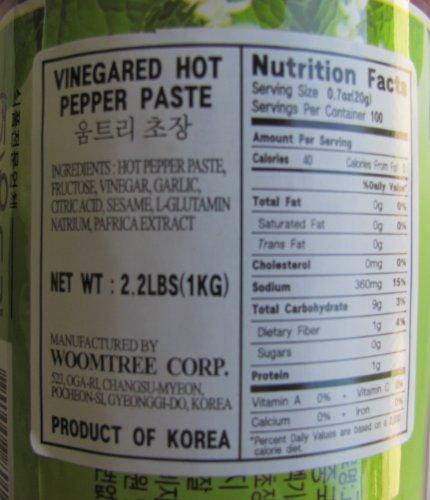 Woomtree Vinegared Hot Pepper Paste,2.2 Pounds (Pack of 3) - Mighty Depot