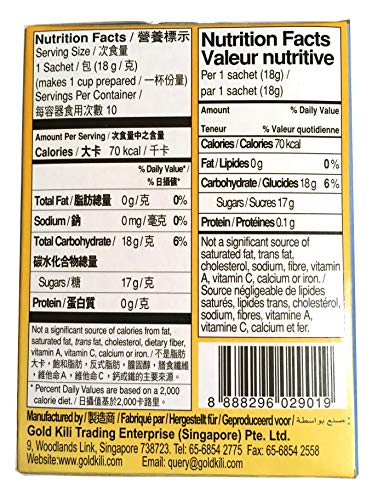 Instant Chrysanthemum Tea Drink - Mighty Depot