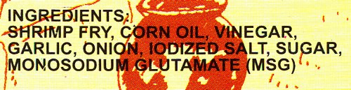 Kamayan Sauteed Shrimp Paste, Regular, 8.8 Ounce - Mighty Depot