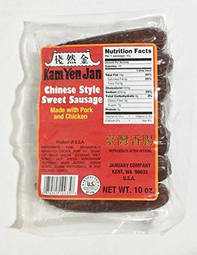 Chinese Style Cured Pork Strips (Chinese Bacon) (Pack of 1) - Mighty Depot