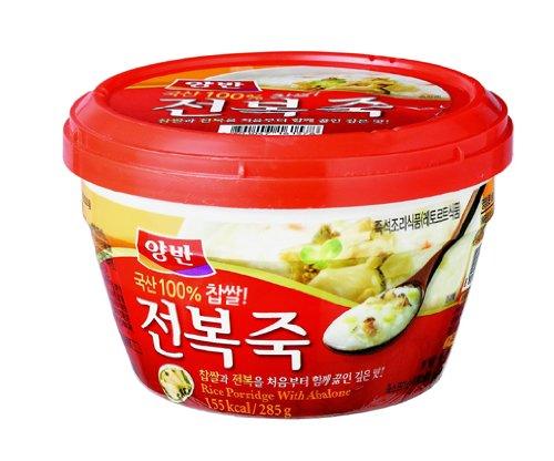 PORORO S LUMINOUS Kids Wall Decor Decals Sticker - Mighty Depot