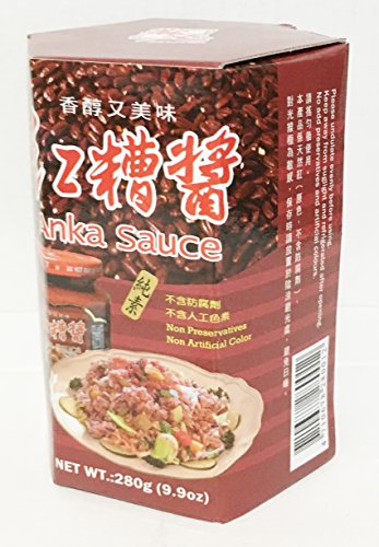 Anka Sauce - 9.9oz (Pack of 1) - Mighty Depot