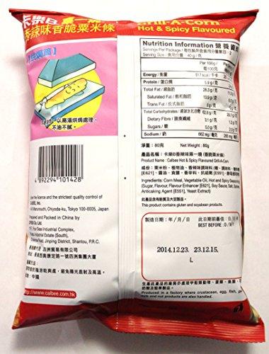 Calbee Grill-a-Corn Chips - Hot and Spicy Flavored (Pack of 4) - Mighty Depot