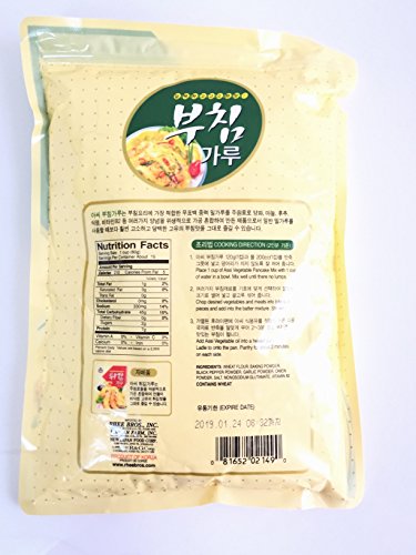 Karean Style Assi Brand Vegetable Pancake Mix (2lb) - Mighty Depot