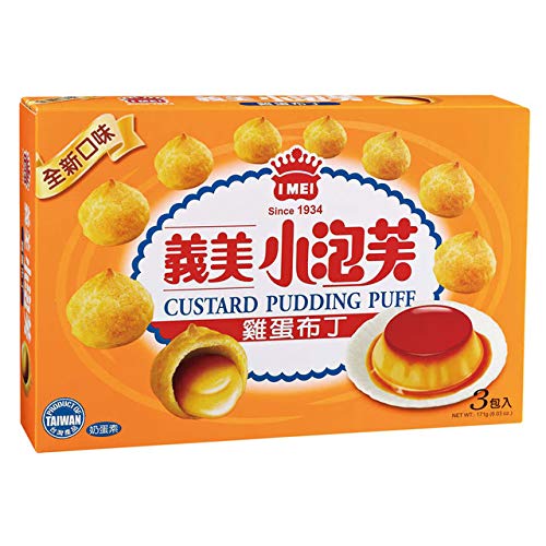 I-MEI PUFF flavor Taiwan Snack 義美小泡芙 (57g) (Choco) - Mighty Depot