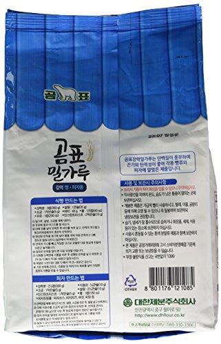 Gompyo Strong Wheat Flour, 5.5 Pound - Mighty Depot